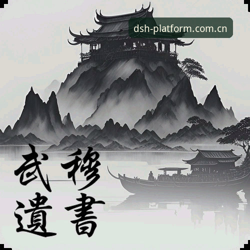 新手必看：鼎盛官网平台使用心得，资深用户手把手教你找到鼎盛APP下载链接