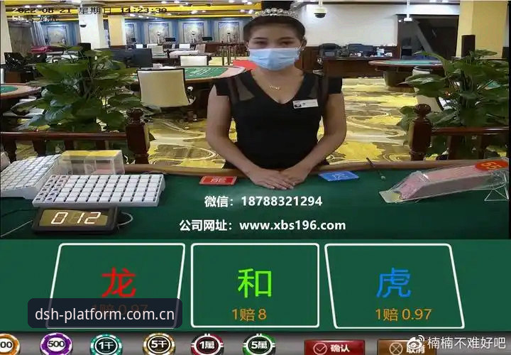 揭秘鼎盛APP是否安全：新手用户必须知道的五个真相
