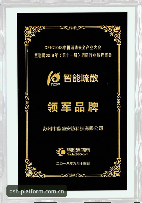 鼎盛官网平台最新动态：鼎盛APP登录全攻略，用户张工亲测高效体验